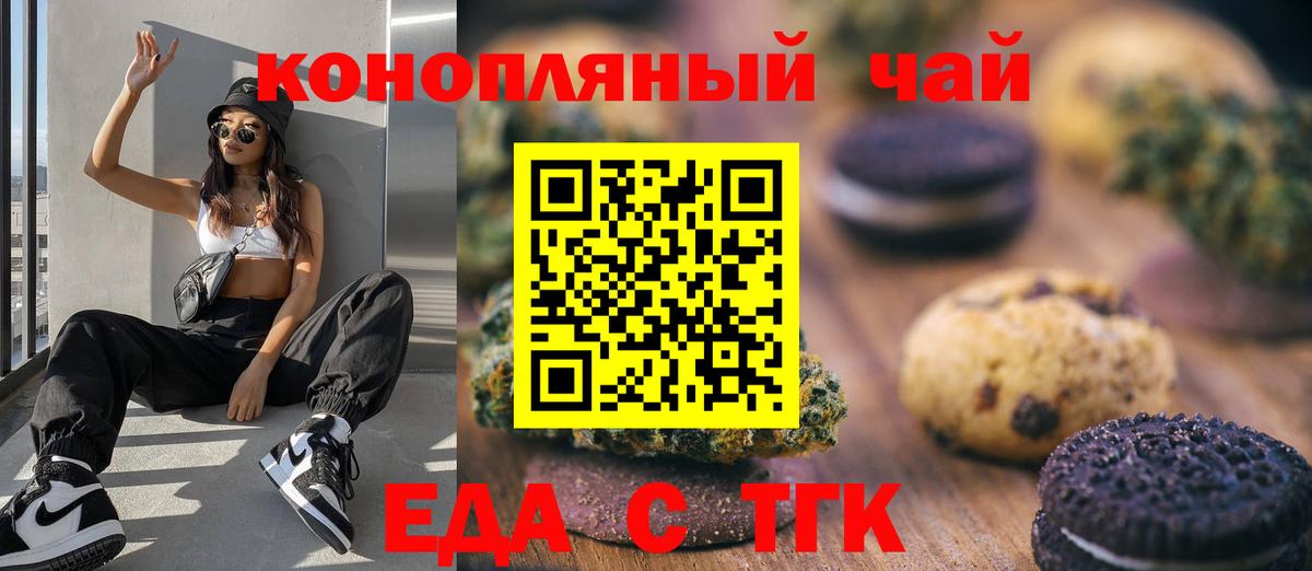 Галлюциногенные грибы Верхняя Пышма