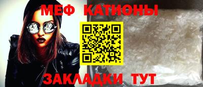 стаф Аша