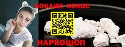 меф Ачхой-Мартан