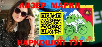 меф Ачхой-Мартан