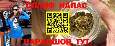 меф Ачхой-Мартан