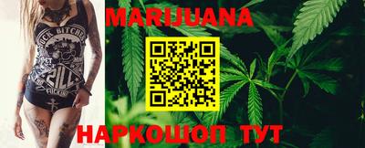 меф Ачхой-Мартан