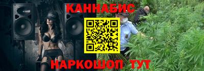 меф Ачхой-Мартан