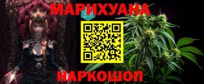 стаф Аша
