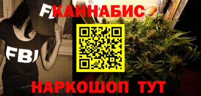 меф Ачхой-Мартан