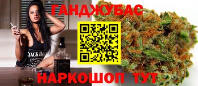 меф Ачхой-Мартан