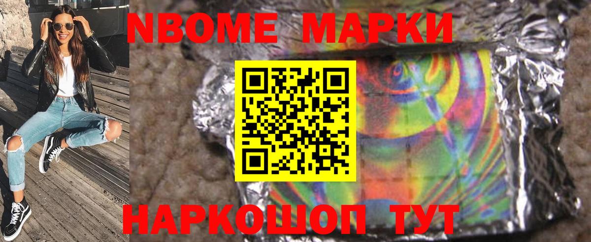 LSD-25 экстази ecstasy  ЛСД экстази ecstasy  ЛСД экстази  hydra ссылка  Вход с VPN  Верхняя Пышма 