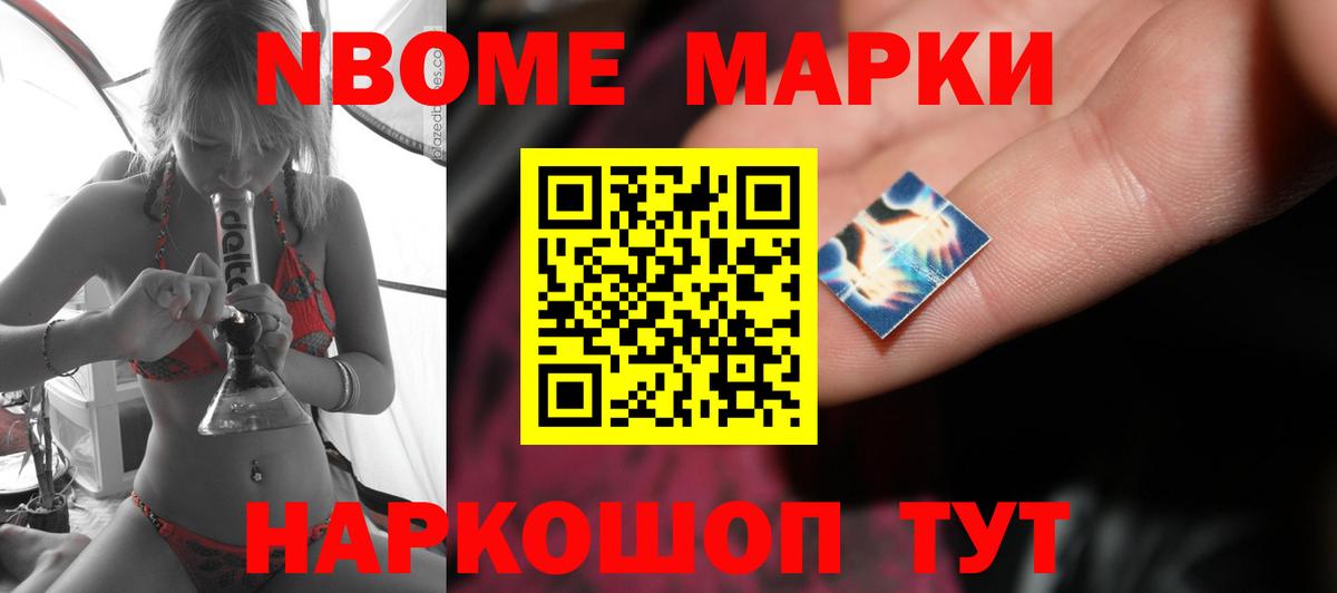 Лсд 25 экстази кислота Верхняя Пышма