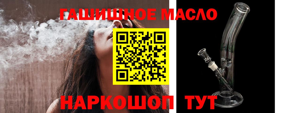 Дистиллят ТГК концентрат Верхняя Пышма