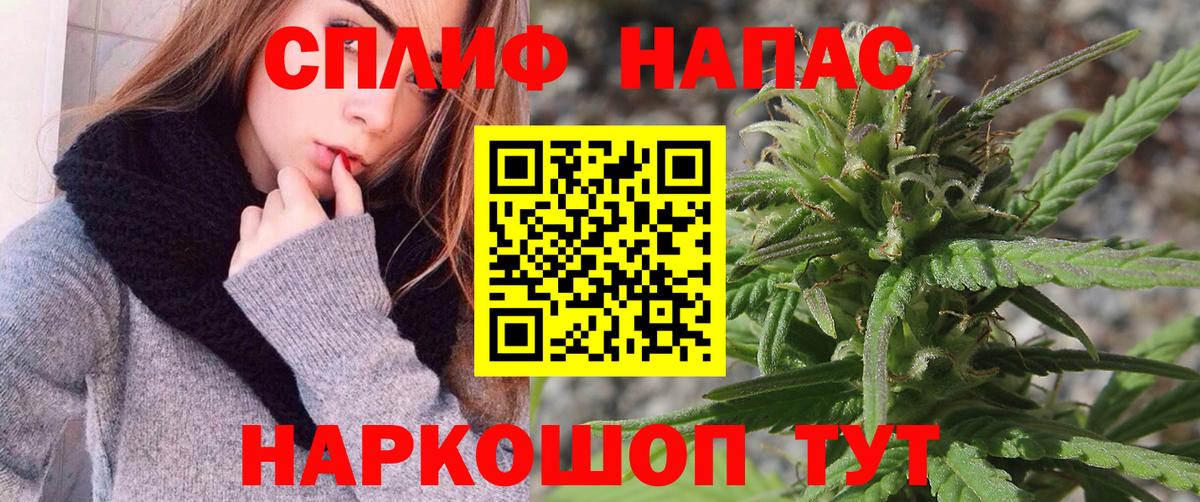 Шишки марихуана LSD WEED Верхняя Пышма